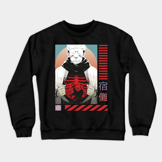 MANGA JUJUTSU KAISEN 0 UT GRAPHIC T-SHIRT PI9 Crewneck Sweatshirt by Huko